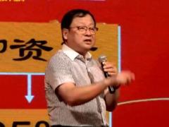 视频国家发改委顾问国世平教授告诉你富人为什么买保险.rar