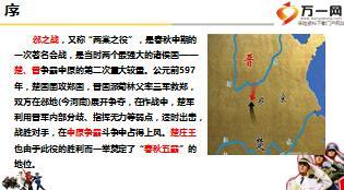2016年综拓管理层年中会暨七八连动启动会工作汇报规划45页.ppt