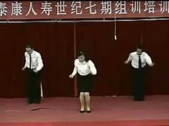 视频晨操三人版手语舞天骄.rar