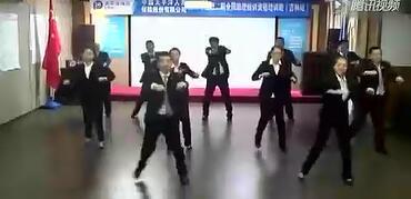 视频晨操绅士.rar