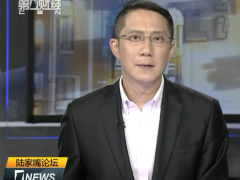 视频项俊波支持保险机构投资养老服务业.rar