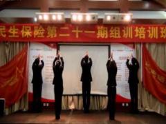 视频晨操光芒手语舞.rar