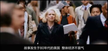 视频解说励志电影当幸福来敲门威尔史密斯力作.rar