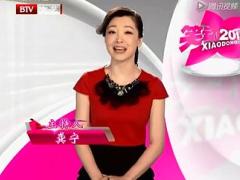视频小品大仙保险.rar