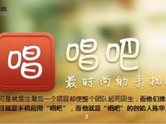每日正能量没有一只鸟会死在寻食的路上19页.ppt