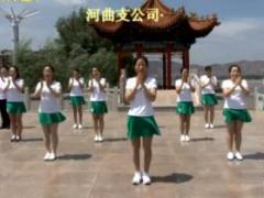视频晨操你最牛.rar