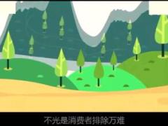 视频三分钟看懂海外保险不为人知的一面.rar