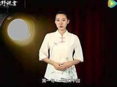 视频晨操手语舞国家示范.rar