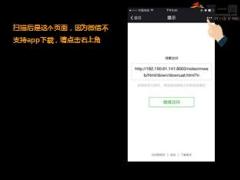 太平洋2241电子记事本外勤操作版36页.ppt