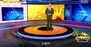 视频为什么要买保险.rar