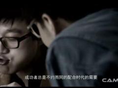 激励视频成功者配合时代需要.rar
