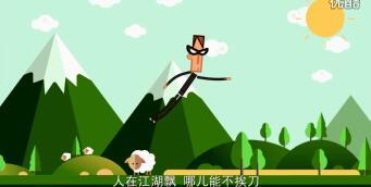 视频白领有社保也需要商业保险1.rar