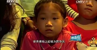视频李宁励志演讲坚持战胜自身困难不要轻易放弃.rar
