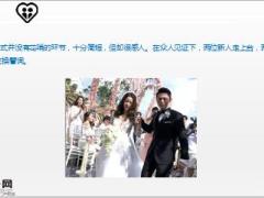 霍建华林心如大婚一份保险情书诠释了他们的爱情14页.ppt