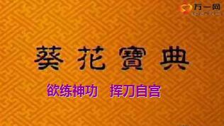 客户档案理赔档案管理助我笑傲寿险17页.ppt