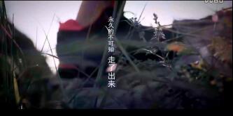 激励视频励志微电影信仰.rar