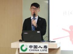 配套视频社区开拓建构政策性保险新格局.rar