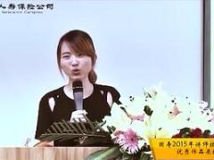 配套视频转角预到她全预算经营表格运用.rar