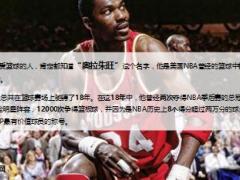 每日健康越懒越长寿8大懒习惯让你年轻20岁15页.ppt