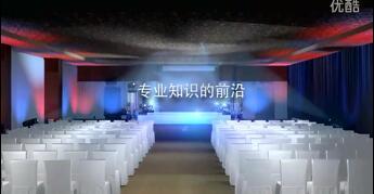 视频授课基本功之课中操作.rar