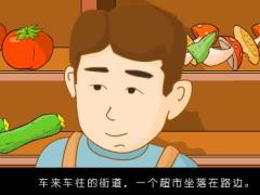 激励视频态度篇爱若和布若.rar
