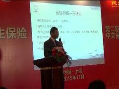 视频培训课程新人训练与留存.rar