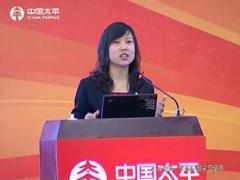 视频保险精英分享管理者观念突破是团队突破的关键.rar