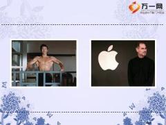 海外重疾保险产品介绍及国内外产品比较89页.ppt