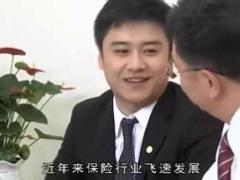 视频实战演练以需求为导向的销售面谈.rar