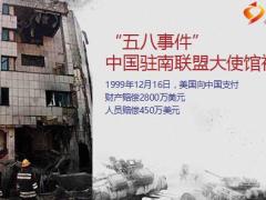肩扛责任使命必达太平福禄倍至重疾险产品宣导课件28页.ppt