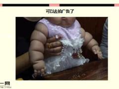 每日快乐早会16年9月13日使用15页.ppt