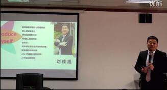 视频培训课程像GPS一样找到你的客户.rar