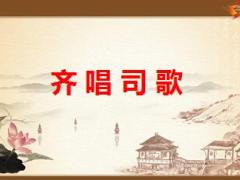 辅专提升培训主旨报告2016年工作回顾2017重点规划162页.ppt