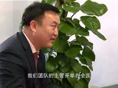 视频营服经理谈如何抓主管开单.rar