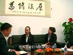 视频营服经理谈增员.rar