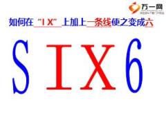 2017年开门红营业部推动课件85页.ppt
