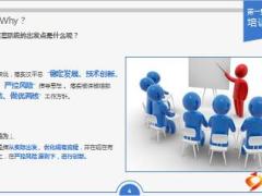 保险公司精英代理人理赔实用手册保险责任判断要素25页.ppt