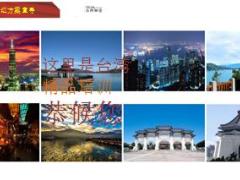 2017年金鸡献瑞开门红机构与个人竞赛方案宣导31页.ppt