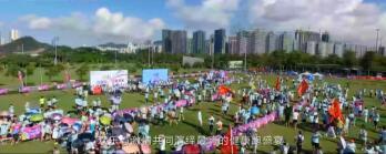 视频太平洋保险25周年司庆悦动嘉年华.rar