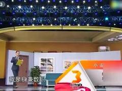 搞笑视频最新卖保险小品乐坏全场观众.rar