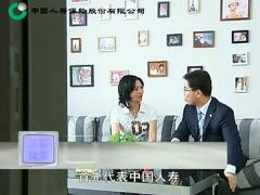 视频销售流程实战演练7递送保单国寿版.rar