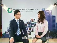 视频销售流程实战演练8客户服务及总结国寿版.rar