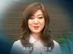 视频销售流程实战演练10结束语国寿版.rar