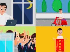 视频中国人寿公司宣传片销售篇.rar