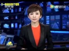 配套视频国务院发布健康中国2030规划纲要全文19次提保险.rar