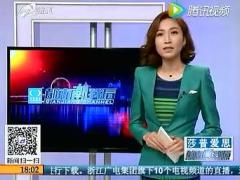 视频男子做生意亏数百万作价4万4千卖2岁儿子还债.rar