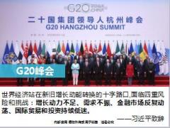2017不确定的经济形势下找到确定的理财方式保险23页.ppt