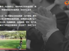 女军人徐如燕患癌病逝上将刘亚洲含泪追忆17页.ppt