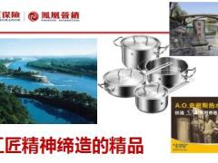 最好的产品在华夏人寿常青树福临门常青树介绍47页.ppt