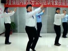 视频晨操手语舞一路惊喜.rar